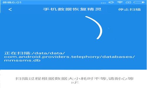 如何有效使用Bitbase官方网站进行加密货币交易与管理