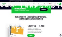 注意：由于字数较多，我