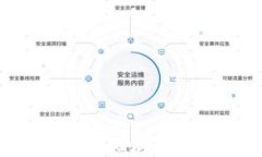 冷钱包USDT使用指南：安全