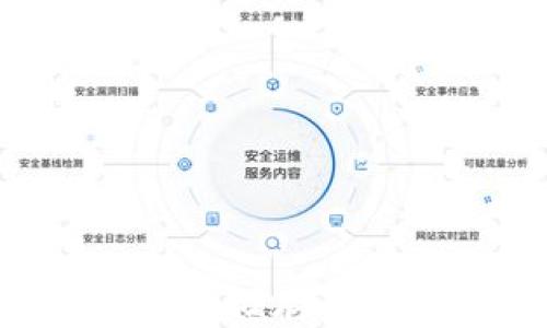 
冷钱包USDT使用指南：安全储存与管理数字资产的最佳实践