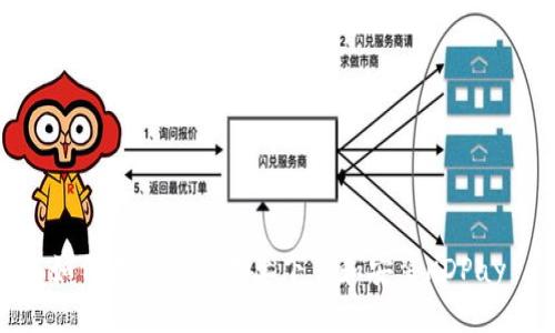 如何在安卓设备上下载和安装KDPay