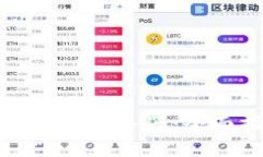 如何搭建莱特币钱包服务