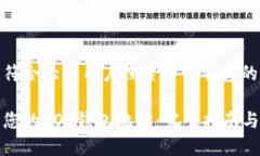 思考一个符合大众用户搜