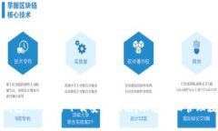 数字币钱包APP官方下载安