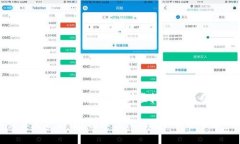 虚拟币交易是否合法？深