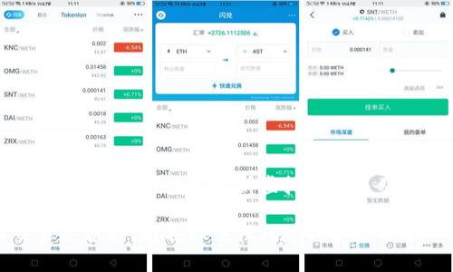 虚拟币交易是否合法？深入解析虚拟币交易及其法律风险

虚拟币交易是否合法？揭秘法律风险与合规策略
