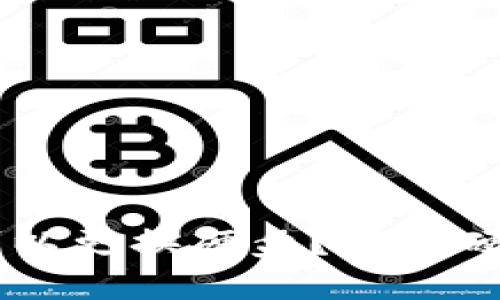 题目：BTM钱包地址是否可以更换硬盘？解读硬盘更换对数字资产的影响