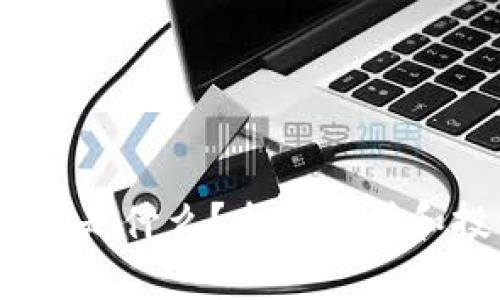 币圈DC到底是什么？全面解析和投资者指南