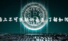注意：由于本文内容较长