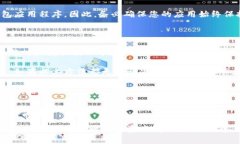 比特币钱包同步每小时进