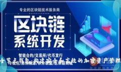 RVN全节点钱包：构建安全