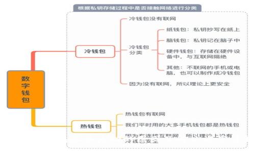 以太坊钱包无法启动的原因及解决方案详解