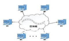 加密货币冷钱包的作用与