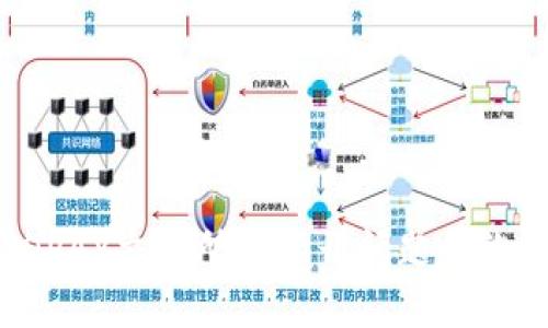 解决TOPAY交易所打不开问题的终极指南