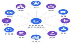 钱包助记词填写格式详解