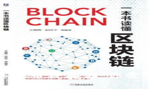 比特币钱包中的其他币种存储：你需要知道的所有信息