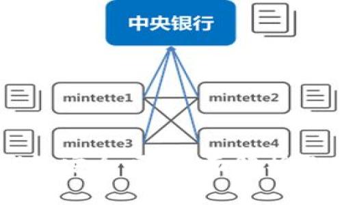 Trezor钱包安全吗？全面解析及使用指南