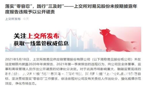 IM钱包联系电话：如何快速联系客户服务