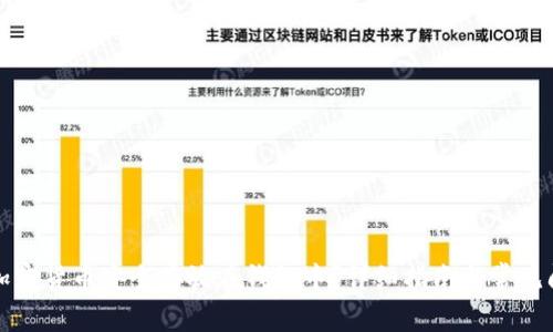 如何将加密货币安全存放在钱包中？详细指南与常见问题解答