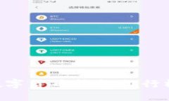 2023年最佳加密数字货币钱