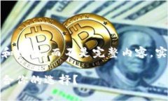 注意：这段文字是为了展