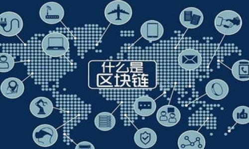 

加密货币最早的钱包及其发展历程