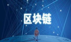 比特币黄金钱包官网：安