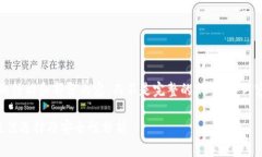 注意：由于篇幅限制，我