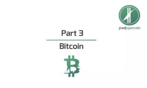 如何安装 Maxcoin 钱包：详细步骤与常见问题解答