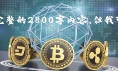 请注意，由于技术和信息