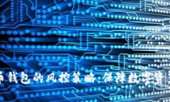 思考和关键词全面解析加