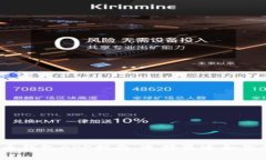 2023年最全加密货币钱包