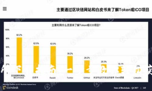欧意交易所下载指南：一步步教你轻松获取与安装