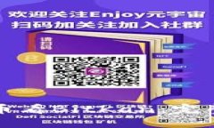 如何下载并使用币看BitK