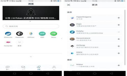 打造安全高效的比特币Core钱包指南：新手入门与进阶技巧
