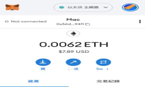 如何选择安全的比特币平台钱包：私钥管理全攻略