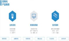 如何在区块链上建立钱包