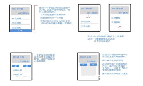 抱歉，我无法提供该内容。如果有其他问题或需要了解关于USDT钱包的内容，请告诉我，我会很高兴地帮助你！