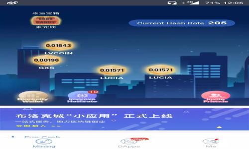 冷钱包转账：安全性、步骤与常见问题解析