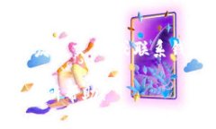 baioti比特币跨钱包转账的
