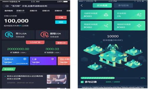 

新狗币钱包注册：步骤详解与常见问题解答