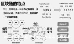2023最新加密货币市值排名