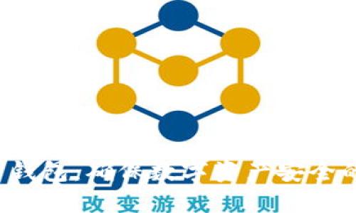 探索INF币钱包：确保数字资产安全的最佳选择