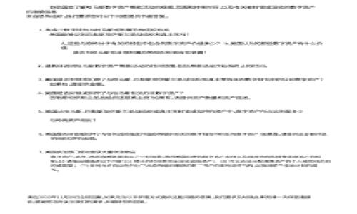 2023年加密货币钱包推荐：安全性与便捷性的完美结合