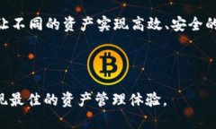 在进行数字货币投资时，