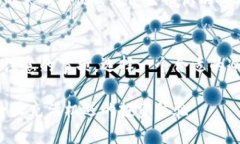   加密货币冷钱包：你的数