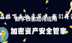 由于编写如此大规模内容