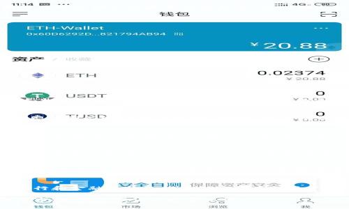 bianqi探索2亿元加密货币的种类及投资分析/bianqi
加密货币, 2亿元, 投资, 数字货币/guanjianci

在近几年的金融市场上，加密货币作为一种新兴的投资工具，受到了越来越多投资者的关注。在众多的加密货币中，有一些具有较高的市场价值和发展潜力，吸引了大量资金的投入，尤其是一些市值超过2亿元的加密货币。在本文中，我们将深入探讨市值超过2亿元的加密货币种类、相关投资分析以及市场动向，同时也会解答一些潜在投资者可能提出的相关问题。

一、市场上常见的市值超过2亿元的加密货币
在市场上，市值超过2亿元的加密货币种类繁多，以下是一些代表性的加密货币：

ul
    listrong比特币（Bitcoin，BTC）/strong: 作为最早的加密货币，比特币的市值早已超过数千亿美元，其稀缺性和广泛的认可度使其成为市场上最重要的数字资产。/li
    listrong以太坊（Ethereum，ETH）/strong: 以太坊不仅是加密货币，更是一个智能合约平台，其市值也在数百亿美元以上，被广泛用于去中心化应用（DApps）的开发。/li
    listrong稳定币（如 USDC, Tether）/strong: 稳定币是以法定货币为基础（如美元），旨在保持与法定货币一比一的价值，其市值因其广泛的使用而大幅提高。/li
    listrong币安币（BNB）/strong: 作为币安交易所的原生代币，BNB在平台内外都有广泛的用途，其市值也稳步增加。/li
/ul

以上是市场上一些主要的市值超过2亿元的加密货币，这些数字资产不仅仅是投资工具，还是未来金融体系重要组成部分的代表。

二、加密货币市场分析
加密货币市场的波动性是非常大的，促使许多人对其进行投资时会有着极大的风险。同时，很多影响因素也使得加密货币的价值变化多端，例如政策法规、市场需求和投资者心理等。

近年来，各国政府对加密货币的监管越来越严格，尤其是在市场形势不明朗或有较大波动的时候。这种不确定性，使得投资者在进行加密货币投资时，往往需要更加谨慎小心。

而在技术方面，以太坊及其智能合约的出现，对整个加密货币市场也有着深远的影响。许多基于以太坊平台的项目，相继推出并获得投资者的青睐。此外，区块链技术的应用场景日益增加，不少企业和组织也开始关注和探索相关领域的投资机会。

三、投资加密货币的风险及应对策略
投资加密货币，特别是市值较小的币种，风险是不可忽视的。价格波动经常超过传统投资品的波动，且市场情绪容易受新闻、社交媒体及市场传言的影响。因此，投资者需要具备相应的风险管理策略。

首先，投资者可以分散投资，多元化持有不同的币种，而不是将所有资金投入单一的加密货币中。其次，提前设定止损点，避免由于市场的剧烈波动造成重大损失。此外，定期关注市场动态和技术发展趋势，及时调整投资策略，也能有效降低风险。

四、未来加密货币市场趋势及展望
未来，加密货币市场的趋势可能会受到以下因素的影响：

ul
    listrong增加的合规性:/strong 许多国家和地区逐渐建立加密货币监管框架，将为加密资产的投资提供一定的保障，同时也可能促使更多机构投资者入场。/li
    listrong区块链技术的融合:/strong 加密货币与区块链技术的应用将更加深入，可能会催生出更多创新的金融产品及服务。/li
    listrong消费及支付方式的变革:/strong 随着数字支付的普及，越来越多的商户可能会考虑接受加密货币作为支付手段，这将进一步提升市场需求。/li
/ul

总然，加密货币市场仍处于发展阶段，充满机遇与挑战，投资者需要密切关注市场变化，适时调整自己的投资策略。

五、常见问题解答

1. 加密货币投资适合哪些人群？
加密货币投资并不适合所有人。首先，投资者应具备较强的风险承受能力，因为加密货币的价格波动非常剧烈，可能在短时间内出现较大幅度的变化。其次，有一定金融知识和投资经验的人群更适合参与加密货币市场。因为理解区块链技术及其运作方式的投资者，能够更好地评估项目的价值和风险。此外，投资者还需有良好的资金管理及控制能力，避免因情绪而产生的冲动型投资。

2. 如何选择合适的加密货币投资项目？
选择合适的加密货币投资项目，可以从以下几个方面入手：首先，检查项目的白皮书及其技术背景，了解该项目的核心团队及其经验。其次，关注项目的社区和市场反馈，看是否得到广泛认可与支持。再次，评估项目的实用性及应用前景，避免投资于虚假或空头项目。最后，要了解项目的流动性，确保在需要时能够顺利买入或卖出。

3. 加密货币的安全性如何？
加密货币虽有诸多优势，但其安全性问题也是一个不可忽视的领域。投资者应优先选择信誉良好的交易所进行交易，且务必开启二次验证等安全措施。同时，使用硬件钱包等设备存储大额持有，加密钱包也应经过严格验证，定期备份复原密钥。此外，警惕网络诈骗及虚假信息，不轻信他人推荐的投资项目等，以降低潜在风险。

4. 如何进行加密货币的市场分析？
进行加密货币市场分析，首先需要选择合适的数据获取渠道，关注各大交易所的数据、市场情绪、主要币种的动态。其次，分析市场趋势，包括价格走势、交易量、市场情绪等，以判断买入或卖出的时机。此外，投资者还可以借助技术分析工具，例如K线图、移动平均线等计算指标，帮助进行把握市场动向的细节分析。

5. 未来加密货币市场的发展趋势是什么？
加密货币市场的发展趋势预计将在合规性、技术创新、应用场景开发等方面进一步加速。随着政策的逐步清晰，更多的机构投资者和普通用户将会参与其中，同时，基于区块链的金融科技产品和服务会得到不断发展，推动整体市场的生态环境改善。此外，由于资金的持续流入和技术的进步，市值较小的加密货币也有可能迎来爆发式增长。

6. 加密货币与传统金融市场的关系是什么？
加密货币与传统金融市场的关系日益紧密。一方面，加密货币为分散投资者提供了新的资产配置选择，另一方面，传统金融机构也逐渐开始探索数字资产的应用。许多大型银行和金融机构已推出加密货币投资产品等服务，加密货币正在逐渐融入传统金融体系。但是，由于其不可预测的市场波动，仍需谨慎对待其在资产配置中的比重。

总的来说，加密货币作为一种新兴的资产形式，具备巨大的投资潜力，但相应的风险也不容小觑。希望通过以上分析与问题解答，能够帮助更多投资者更全面地了解加密货币市场，做出理性的投资决策。