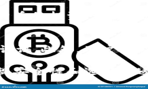   深入探索加密货币钱包的用途及其重要性 / 

 guanjianci 加密货币钱包, 钱包用途, 数字资产管理, 安全存储 /guanjianci 

在当今的数字经济中，加密货币钱包的角色愈发重要。无论是在投资、交易还是资产管理方面，加密货币钱包都为用户提供了无与伦比的便利。然而，普通用户可能对其具体用途和功能了解不多。本文将详细介绍加密货币钱包的多种用途，并回答相关问题。

一、加密货币钱包的基本概念
加密货币钱包是用于存储、接收和发送数字货币的一种软件或硬件工具。与传统的钱包相似，加密货币钱包并不直接存储虚拟货币，而是存储与区块链网络上的数字资产相关的私钥和公钥。私钥是用户控制其数字资产的关键，公钥则与钱包地址密切相关，可以分享给他人以接收资金。

加密货币钱包有多种形式，包括软件钱包（应用程序、网页服务）、硬件钱包（USB设备）和纸钱包（打印出来的二维码）。每种钱包都有不同的安全性、便利性和适用场景。

二、加密货币钱包的主要用途
加密货币钱包的主要用途可以分为以下几个方面：

h41. 存储数字资产/h4
加密货币钱包最基本的功能是存储用户的数字资产。通过私钥的保护，用户可以安全地保存比特币、以太坊等加密货币。与银行账户不同，用户在使用加密货币钱包时，完全掌握自己的资产。

h42. 进行交易/h4
使用加密货币钱包，用户可以轻松进行交易，包括向其他用户发送或接收加密货币。这一过程通常只需输入对方的钱包地址和交易金额几乎没有任何手续费，极大地提高了交易效率。

h43. 投资和交易策略管理/h4
对于投资者来说，加密货币钱包不仅是存储工具，也是投资和交易策略管理的基础。用户可以通过钱包查看自己的资产组合、投资回报以及市场动态。这使得用户能够制定更明智的投资决策。

h44. 支付和消费/h4
越来越多的商户和在线平台开始接受加密货币作为支付方式。用户可以通过加密货币钱包直接完成支付，享受更加灵活的消费方式。此外，一些钱包支持多种货币，用户可以在不同的加密货币之间轻松切换。

h45. 参与去中心化金融（DeFi）/h4
加密货币钱包可以帮助用户参与去中心化金融（DeFi）生态系统。通过将资金存入流动性池、提供借贷服务或参与流动性挖矿，用户可以获得额外的收益。这种趋势也为用户提供了更多的金融选择。

h46. 区块链应用接入/h4
许多应用程序和服务基于区块链技术构建，用户需要通过加密货币钱包与这些应用互动。例如，NFT市场、游戏、社交平台等都需要连接钱包进行资产管理。这使得钱包不仅仅是存储工具，更是参与数字生态系统的桥梁。

三、加密货币钱包的安全性
安全性是加密货币钱包最重要的考量因素之一。由于钱包内存储了用户的私钥，一旦丢失或者被盗，用户的资产将面临巨大风险。因此，选择安全性高的钱包是非常重要的。

h41. 钱包类型影响安全性/h4
不同类型的钱包具有不同的安全特点。硬件钱包由于将私钥离线存储，相对更加安全，而软件钱包和网页钱包则可能受到黑客攻击。用户应根据自身需求选择合适的类型。

h42. 备份与恢复/h4
用户应定期备份自己的钱包，以防止数据丢失。通常，钱包会提供恢复助记词或种子短语，用户需妥善保管这一信息。丢失助记词或种子短语将导致无法找回资金。

h43. 使用强密码与二次验证/h4
为钱包设置强密码，开启双重认证功能，可大大提高安全性。此外，用户在操作时应注意网络环境，尽量避免在公共Wi-Fi网络下进行交易。

h44. 注意钓鱼攻击/h4
钓鱼攻击是黑客常用的手段，用户应提高警惕，避免点击可疑链接。特别是在输入私钥等敏感信息时，务必确认网址的真实性。

四、用户常见的相关问题

h41. 加密货币钱包如何选择？/h4
选择加密货币钱包时，用户应考虑多个因素，如安全性、使用便利性、支持的币种以及交易费用等。目前市场上有很多不同类型的钱包供用户选择，包括硬件钱包、软件钱包和网页版钱包。一般来说，硬件钱包在安全性方面表现最佳，适合长期保管资产，而软件钱包和网页版钱包则更适合频繁交易。在选择时，用户也可参考其他用户的评价和使用体验。

h42. 如何增加加密货币钱包的安全性？/h4
用户可以通过多种途径增加加密货币钱包的安全性。例如，使用硬件钱包代替软件钱包、设定复杂密码、启用双重认证等。此外，用户也应定期备份钱包，并妥善保管助记词或种子短语，以免丢失资产。同时，用户在使用钱包时尽量避免在不安全的网络环境中进行交易。

h43. 使用加密货币钱包的费用有哪些？/h4
使用加密货币钱包的费用主要来源于网络交易手续费。每当用户进行交易时，需要支付一定的手续费给矿工。这一费用通常是动态的，根据网络事务的拥堵程度而变化。某些钱包可能会收取额外的服务费用，但并不是所有钱包都有这样的收费标准。此外，用户在选择钱包时也应关注其手续费用政策，避免产生不必要的费用。

h44. 如何恢复丢失的加密货币钱包？/h4
一般来说，如果用户妥善保管了助记词或种子短语，则可以通过这些信息来恢复他们的加密货币钱包。用户只需在新的钱包应用中输入助记词或种子短语，便能找回原本的钱包及其资产。如果用户在此过程中遇到任何困难，建议向相关钱包的技术支持团队求助。同时，用户在首次创建钱包时，务必将其助记词妥善保存，避免未来的潜在风险。

h45. 加密货币钱包可以用于哪些交易？/h4
加密货币钱包可以用于多种类型的交易，包括常规的点对点交易、在去中心化交易所进行交易、以及在支持加密货币的商家中进行消费。此外，用户还可以使用钱包进行加密货币的投资、借贷、流动性提供等金融活动。随着DeFi（去中心化金融）和NFT（非同质化代币）的兴起，用户只需通过钱包便能参与这些新兴模式交易，极大地丰富了用户的交易选择。

h46. 如何避免加密货币钱包被盗？/h4
避免加密货币钱包被盗，用户需要采取一系列预防措施。首先，选择安全性高的钱包类型，如硬件钱包，能够大幅度降低被盗的风险。其次，为钱包设置复杂的密码，并启用双重认证。此外，用户还应保持警惕，避免在可疑网站输入私钥或助记词，定期检查钱包的交易记录，及时发现异常活动。如发现钱包被盗或安全性受到威胁，需立即采取相应措施，如更换钱包、报警等。

综上所述，加密货币钱包作为数字资产管理的重要工具，不仅具备存储和交易的基本功能，还能够有效帮助用户参与各种新兴的金融活动。用户在使用加密货币钱包时，应重视安全性和选择合适的工具，以保护自己的资产不受威胁。