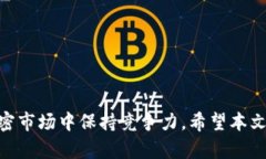   加密货币钱包注册流程详